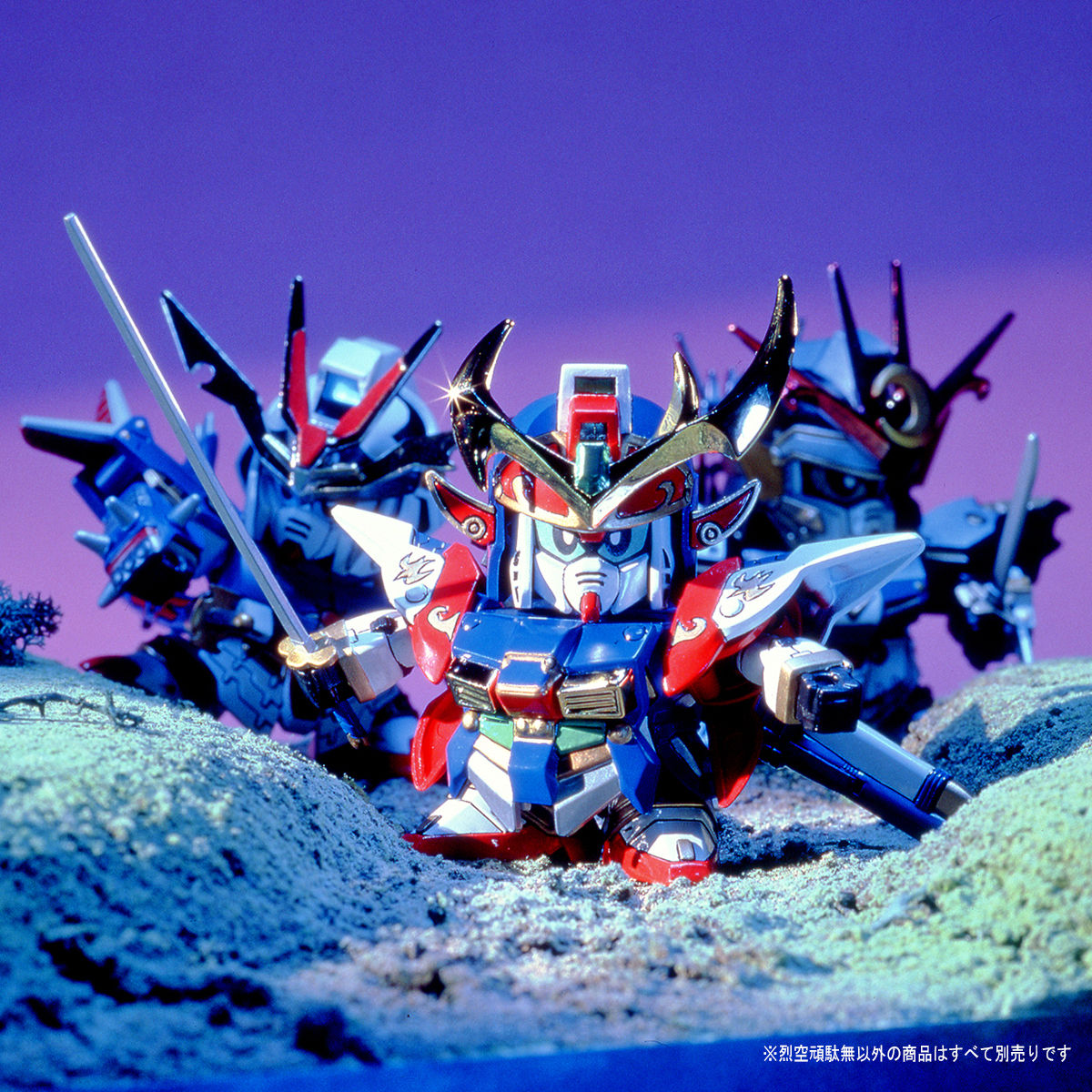 BB SENSHI REKKU GUNDAM - Nº 112 - Imagen 4