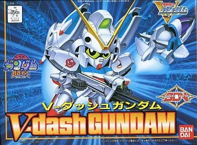 BB SENSHI V DASH GUNDAM - Nº 124