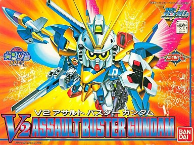 BB SENSHI VICTORY 2 ASSAULT BUSTER GUNDAM - Nº 129