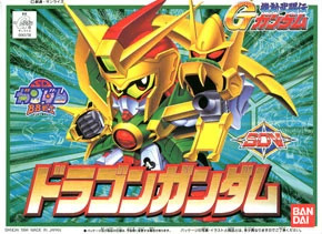 BB SENSHI DRAGON GUNDAM - Nº 134