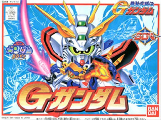 BB SENSHI GOD GUNDAM - Nº 138