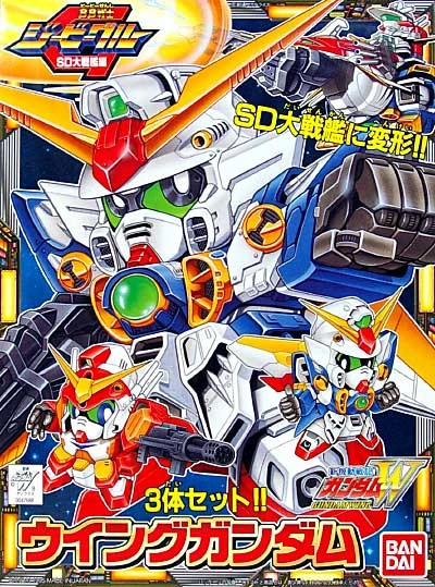 BB SENSHI WING GUNDAM - Nº 148