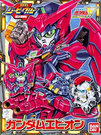 BB SENSHI GUNDAM EPYON - Nº 155
