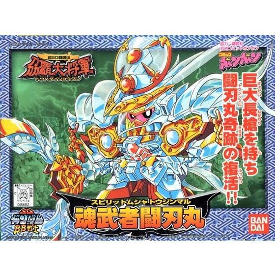 BB SENSHI SPIRIT MUSHA TOUJINMARU - Nº 179