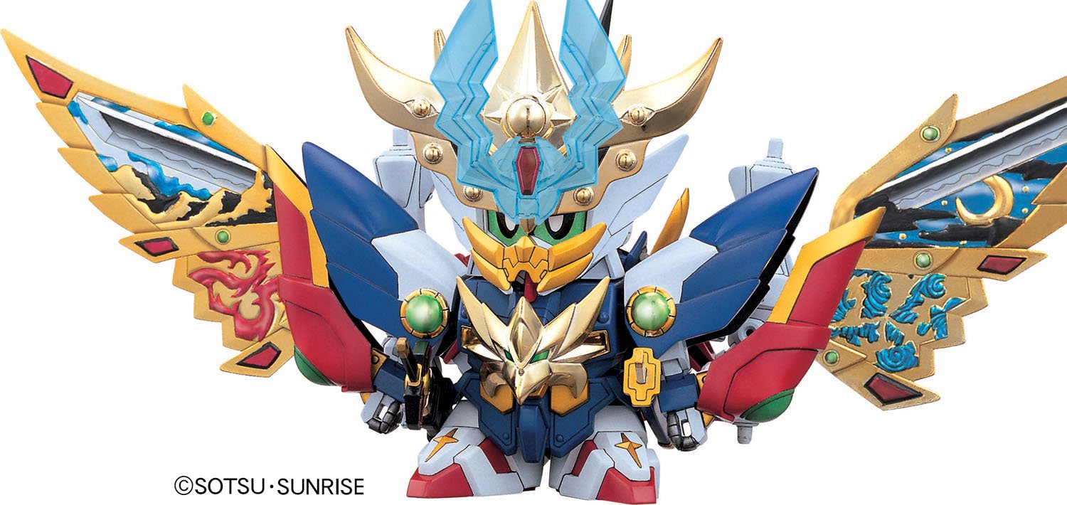 BB SENSHI TENSEI GUNDAM - Nº 191 - Imagen 2