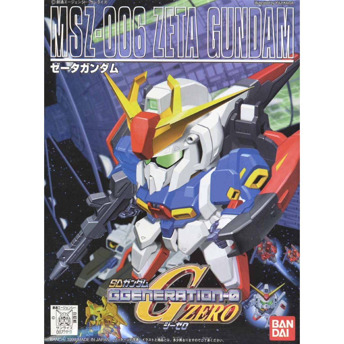 BB SENSHI ZETA GUNDAM - Nº 198