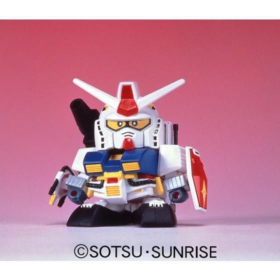 BB SENSHI PERFECT GUNDAM - Nº 20 - Imagen 2