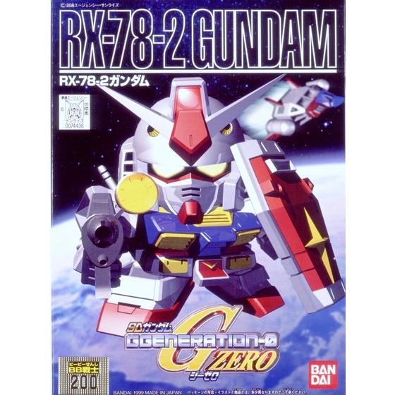 BB SENSHI RX-78-2 GUNDAM - Nº 200