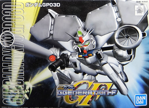 BB SENSHI GUNDAM DENDROBIUM - Nº 207