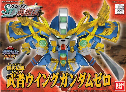 BB SENSHI KIHEI DENSETSU MUSHA WING GUNDAM ZERO - Nº 215