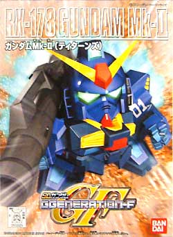 BB SENSHI GUNDAM MK II (TITANS COLOR) - Nº 217