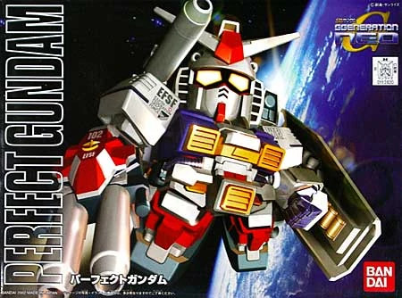 BB SENSHI PERFECT GUNDAM - Nº 236