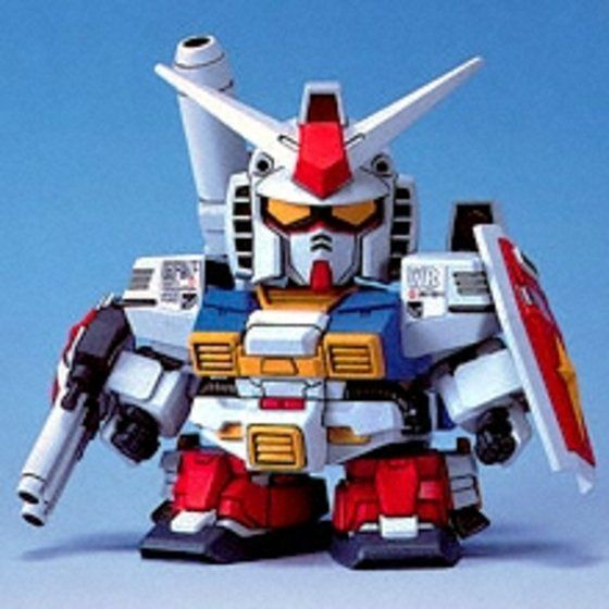 BB SENSHI PERFECT GUNDAM - Nº 236 - Imagen 2