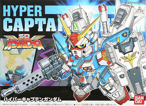 BB SENSHI HYPER CAPTAIN GUNDAM - Nº 272