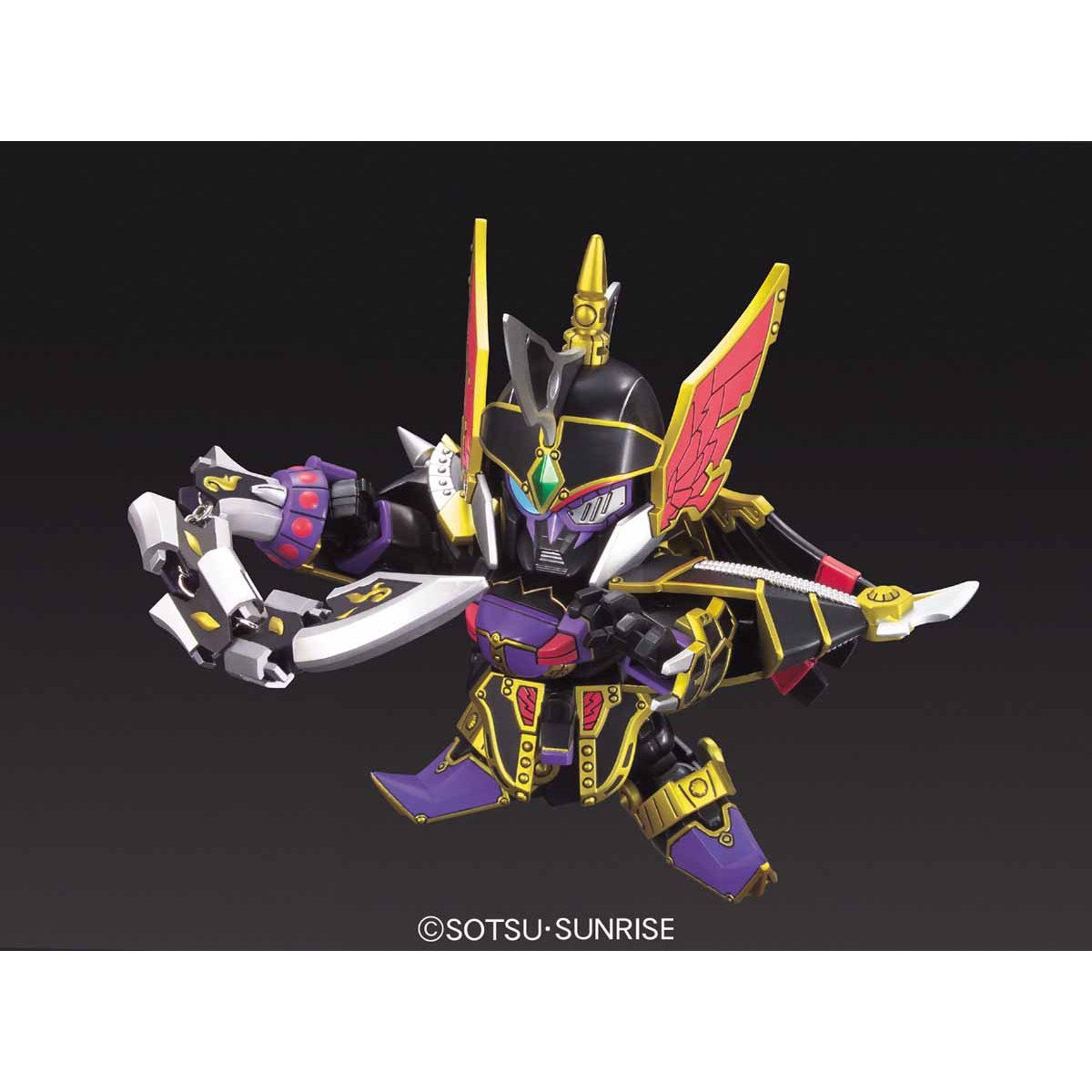 BB SENSHI KAKOUTON GIROS - Nº 307 - Imagen 2