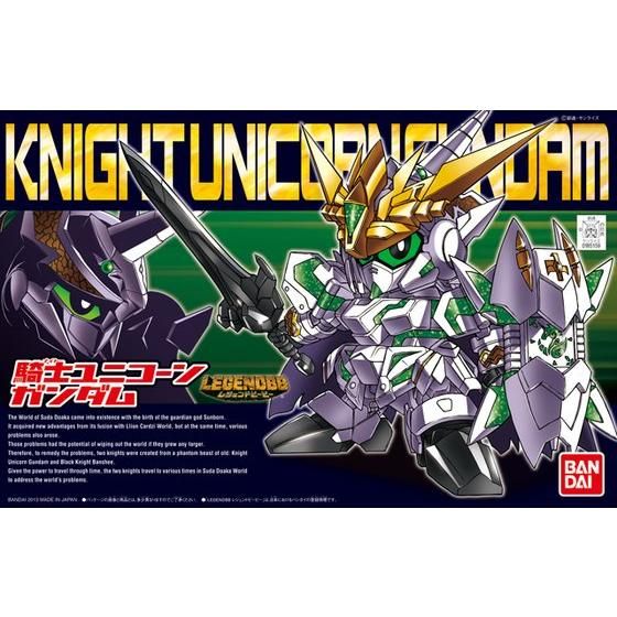 BB SENSHI KNIGHT UNICORN GUNDAM - Nº 385