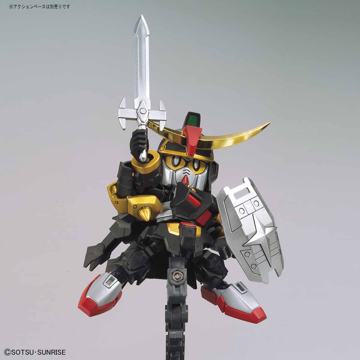 BB SENSHI MUSHA GUNDAM MK III - Nº 404 - Imagen 5