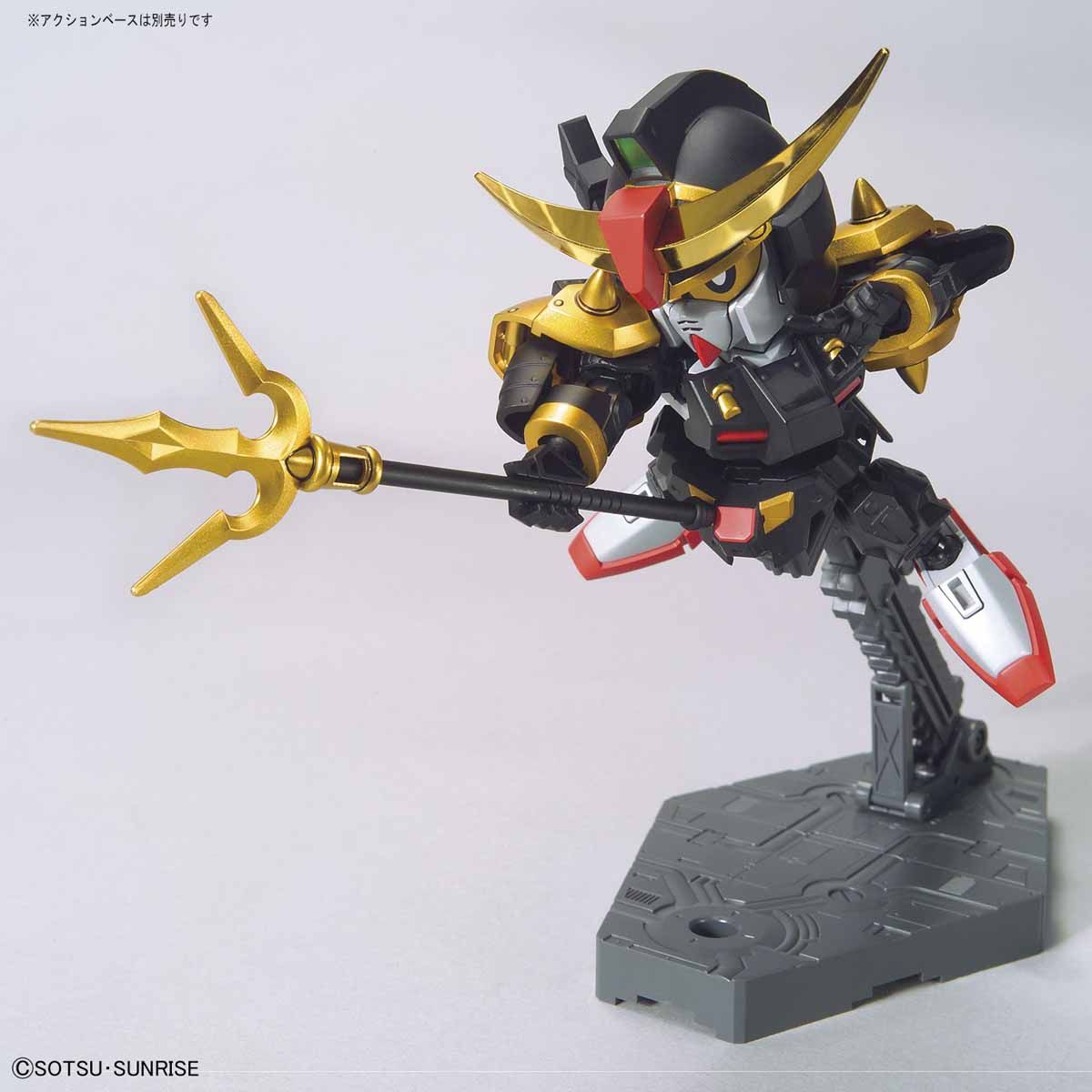 BB SENSHI MUSHA GUNDAM MK III - Nº 404 - Imagen 6