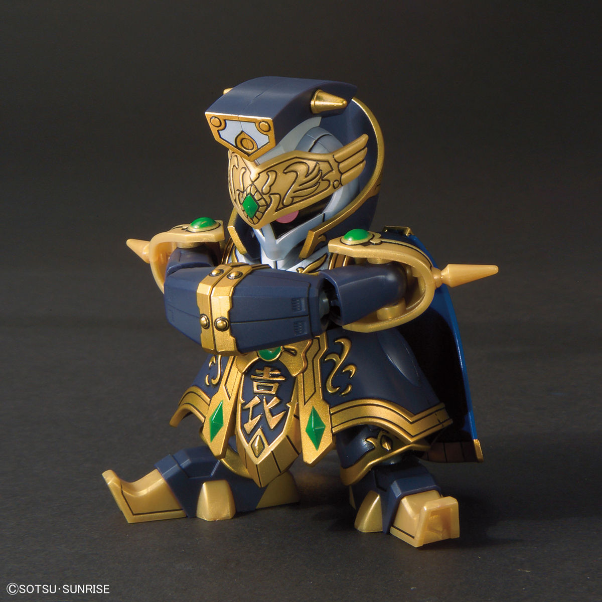 BB SENSHI YUANSHU ZSSA & TIANKAI ZHUANG - Nº 408 - Imagen 6