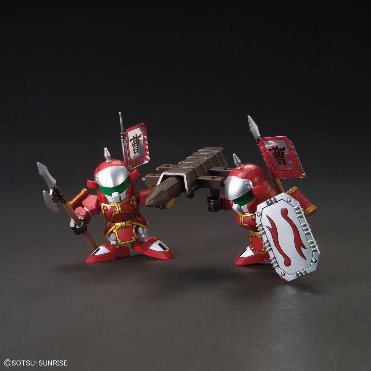 BB SENSHI DIANWEI ASSHIMAR, JIAXU ASHTARON, SIEGE WEAPON & SIX COMBINING WEAPONS SET A - Nº 410 - Imagen 11