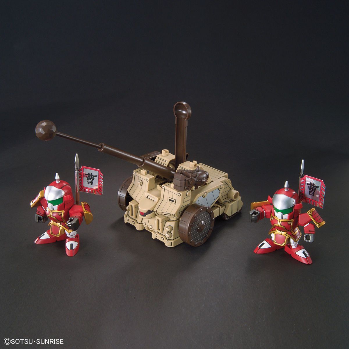 BB SENSHI DIANWEI ASSHIMAR, JIAXU ASHTARON, SIEGE WEAPON & SIX COMBINING WEAPONS SET A - Nº 410 - Imagen 12