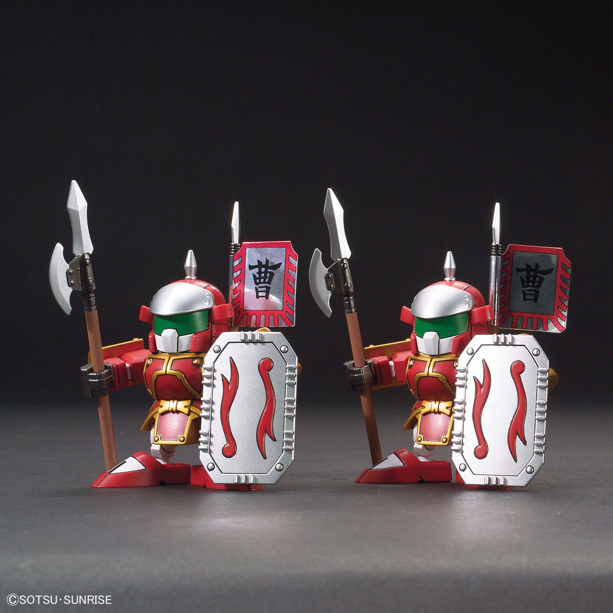 BB SENSHI DIANWEI ASSHIMAR, JIAXU ASHTARON, SIEGE WEAPON & SIX COMBINING WEAPONS SET A - Nº 410 - Imagen 5
