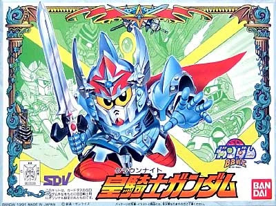 BB SENSHI CROWN KNIGHT GUNDAM - Nº 78