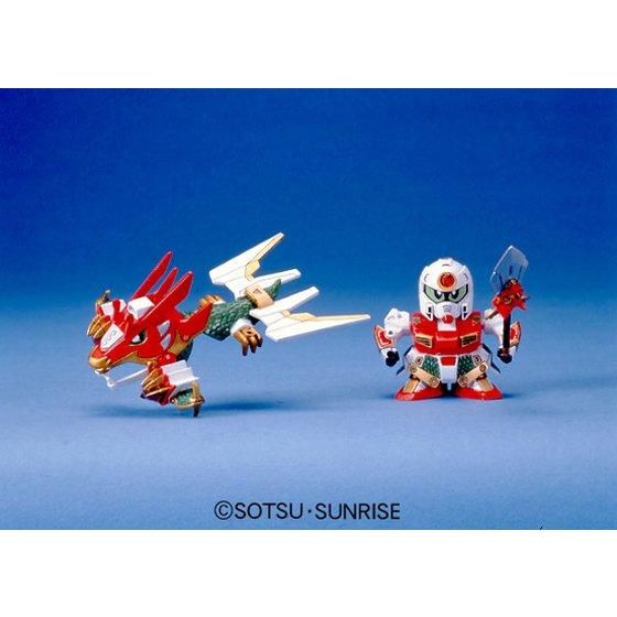 BB SENSHI RYOU GUNDAM - Nº 83 - Imagen 2