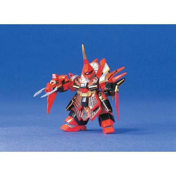 BB SENSHI RYUSHO HISHO - Nº 90 - Imagen 2