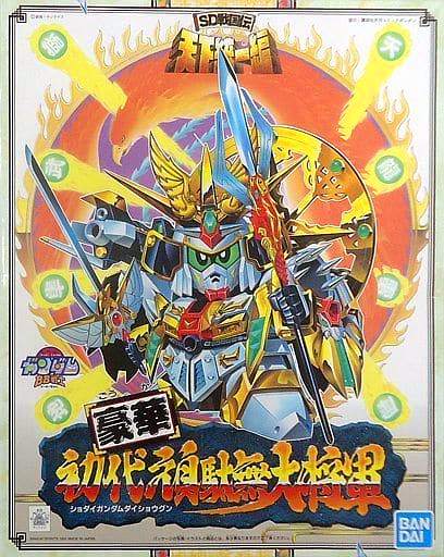 BB SENSHI GOUKASHODAI GUNDAM DAISHOGUN - Nº 91
