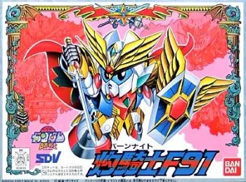 BB SENSHI BURN KNIGHT F91 - Nº 92