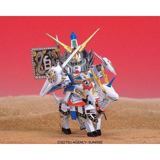 BB SENSHI HAKUSHOU GUNDAM - Nº 97 - Imagen 2