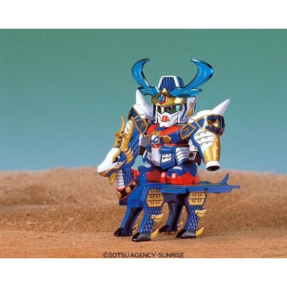 BB SENSHI SEIRYU GUNDAM - Nº 98 - Imagen 2