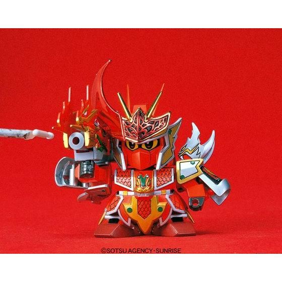 BB SENSHI SEKIRYU GUNDAM - Nº 99 - Imagen 2