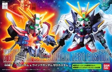 BB SENSHI GOD GUNDAM & WING GUNDAM ZERO CUSTOM