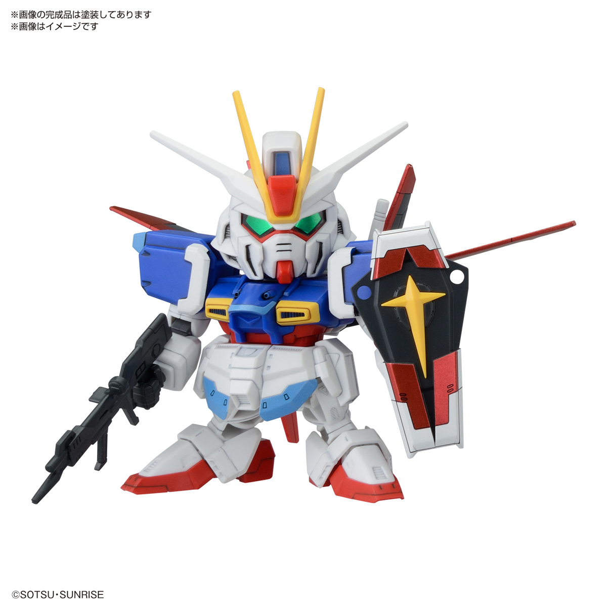 BB SENSHI C.E. BATTLES OF DESTINY SET - Imagen 14