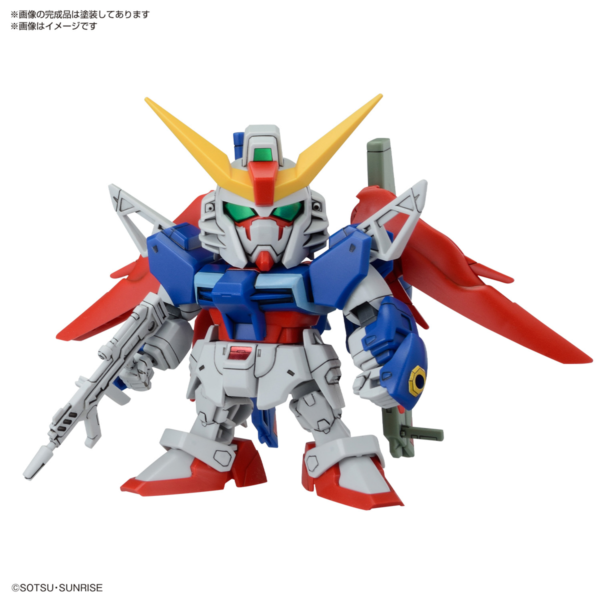 BB SENSHI C.E. BATTLES OF DESTINY SET - Imagen 15
