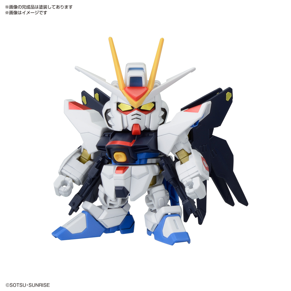 BB SENSHI C.E. BATTLES OF DESTINY SET - Imagen 16