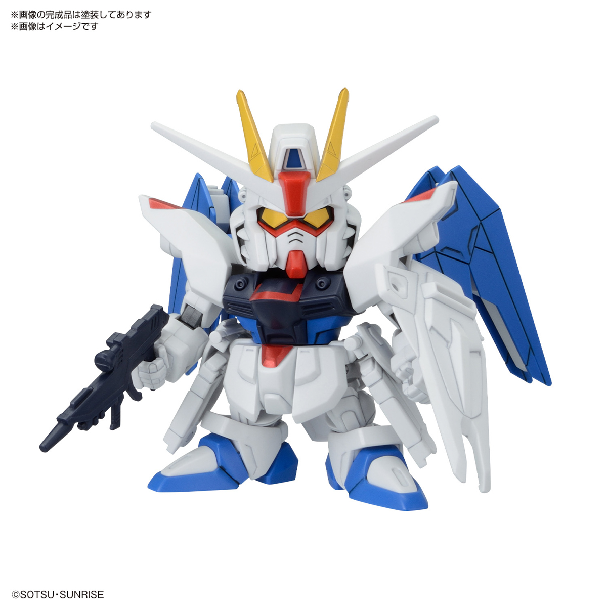 BB SENSHI C.E. BATTLES OF DESTINY SET - Imagen 17