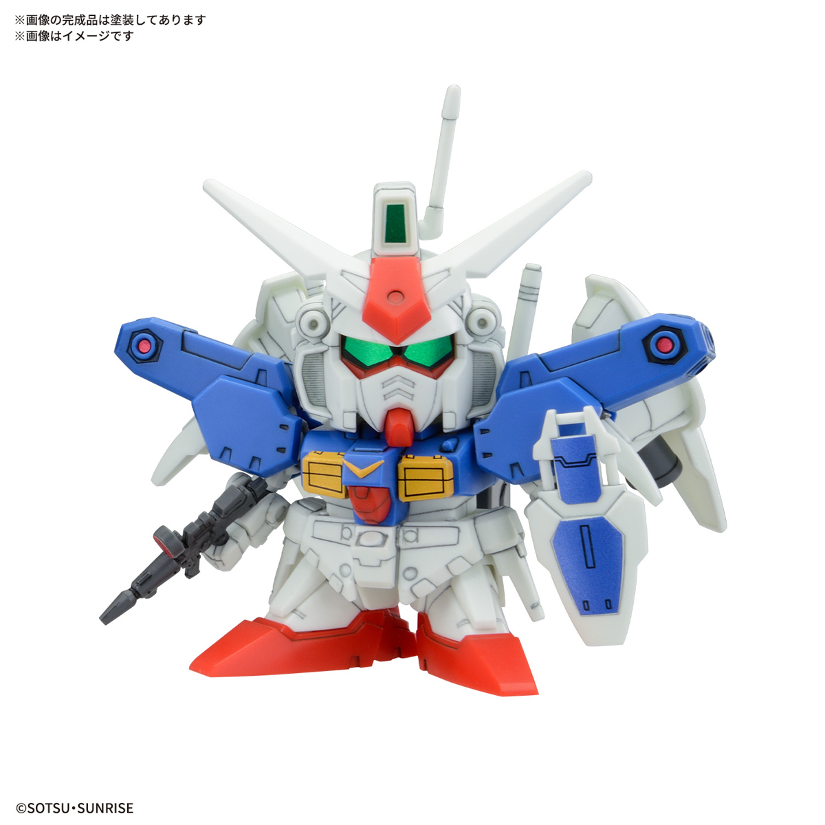 BB SENSHI UC 0083 STARDUST MEMORY SET - Imagen 14