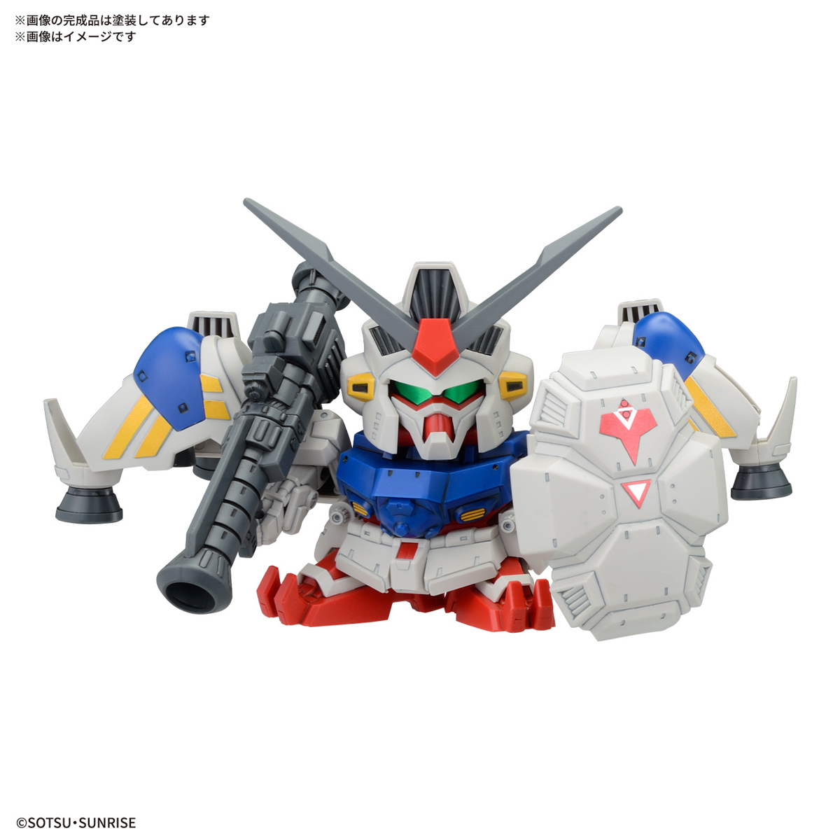 BB SENSHI UC 0083 STARDUST MEMORY SET - Imagen 15