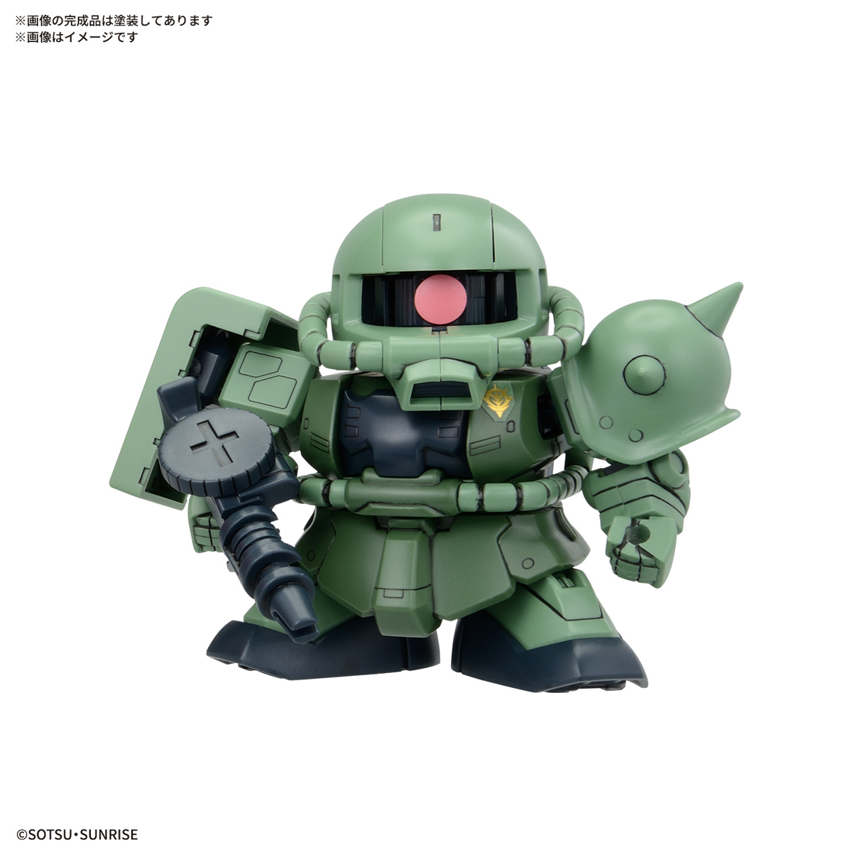 BB SENSHI UC PRINCIPALITY OF ZEON SET - Imagen 13