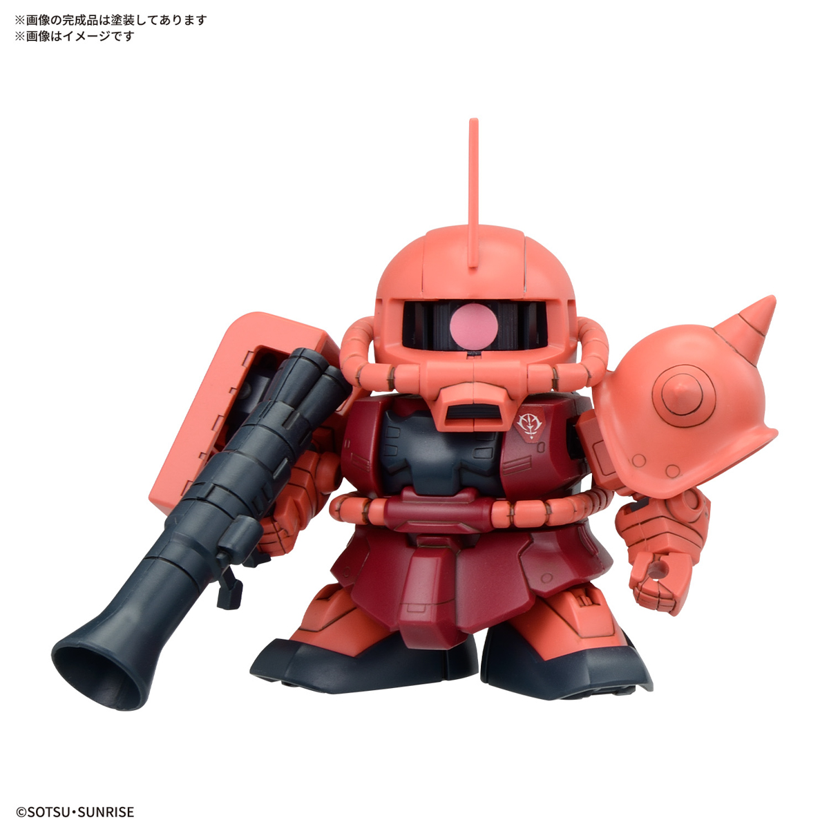 BB SENSHI UC PRINCIPALITY OF ZEON SET - Imagen 14