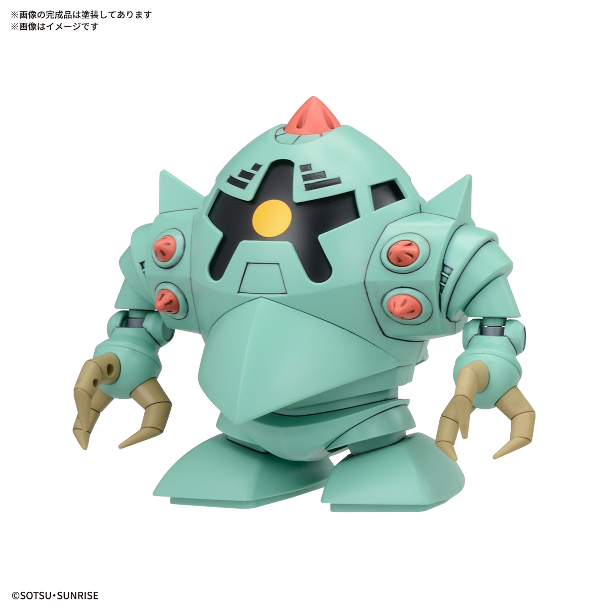 BB SENSHI UC PRINCIPALITY OF ZEON SET - Imagen 15