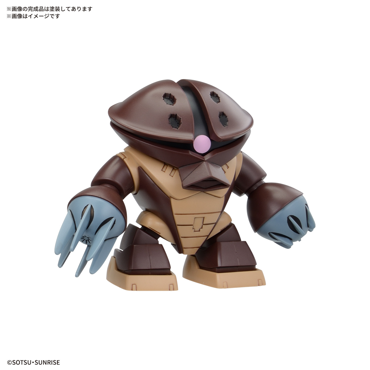 BB SENSHI UC PRINCIPALITY OF ZEON SET - Imagen 17