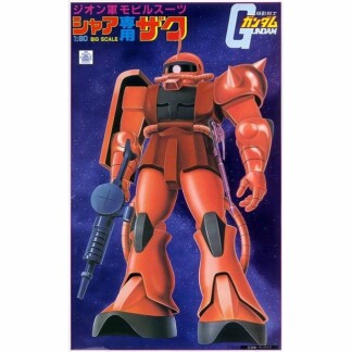 VINTAGE MSG 1/60 CHAR'S ZAKU II - Nº 02