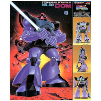 VINTAGE MSG 1/60 DOM - Nº 04