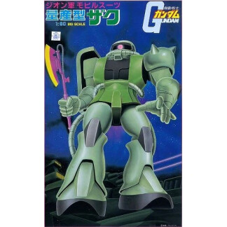 VINTAGE MSG 1/60 ZAKU II - Nº 03
