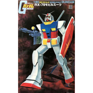 VINTAGE MSG 1/60 RX-78-2 GUNDAM - Nº 01