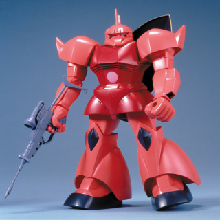 VINTAGE MSG 1/60 CHAR'S GELGOOG - Nº 05 - Imagen 2